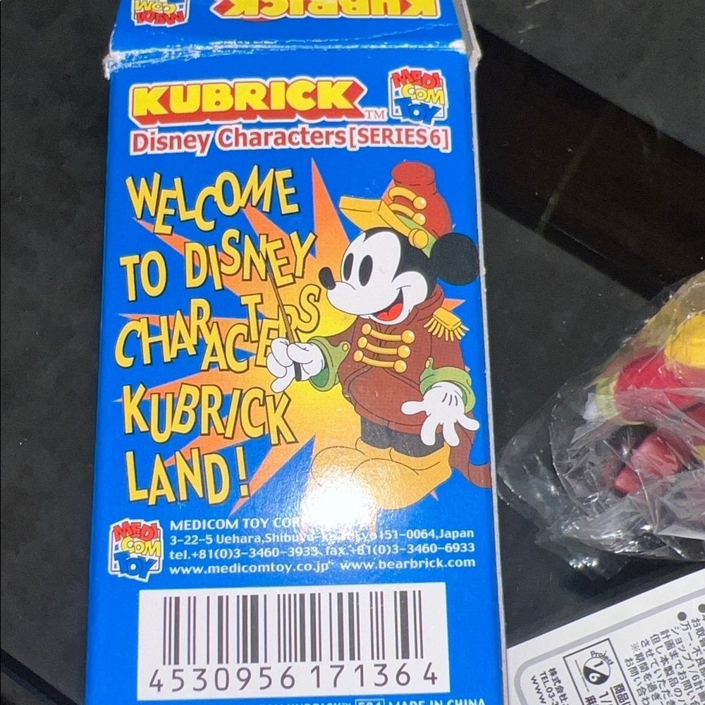 Medicom Toy Disney Kubrick Series 6 Mickey Mouse Mickey's big band concert Japan - Picture 8 of 10